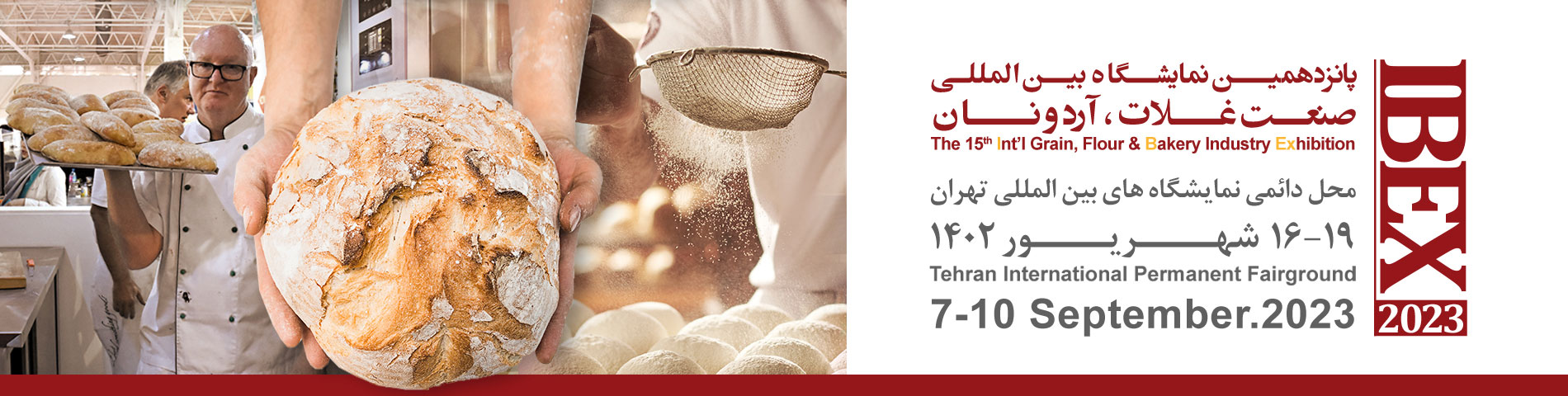 1681039592 header 14 - The 15th International Grain, Flour & Bakery Exhibition 2023 in Iran/Tehran